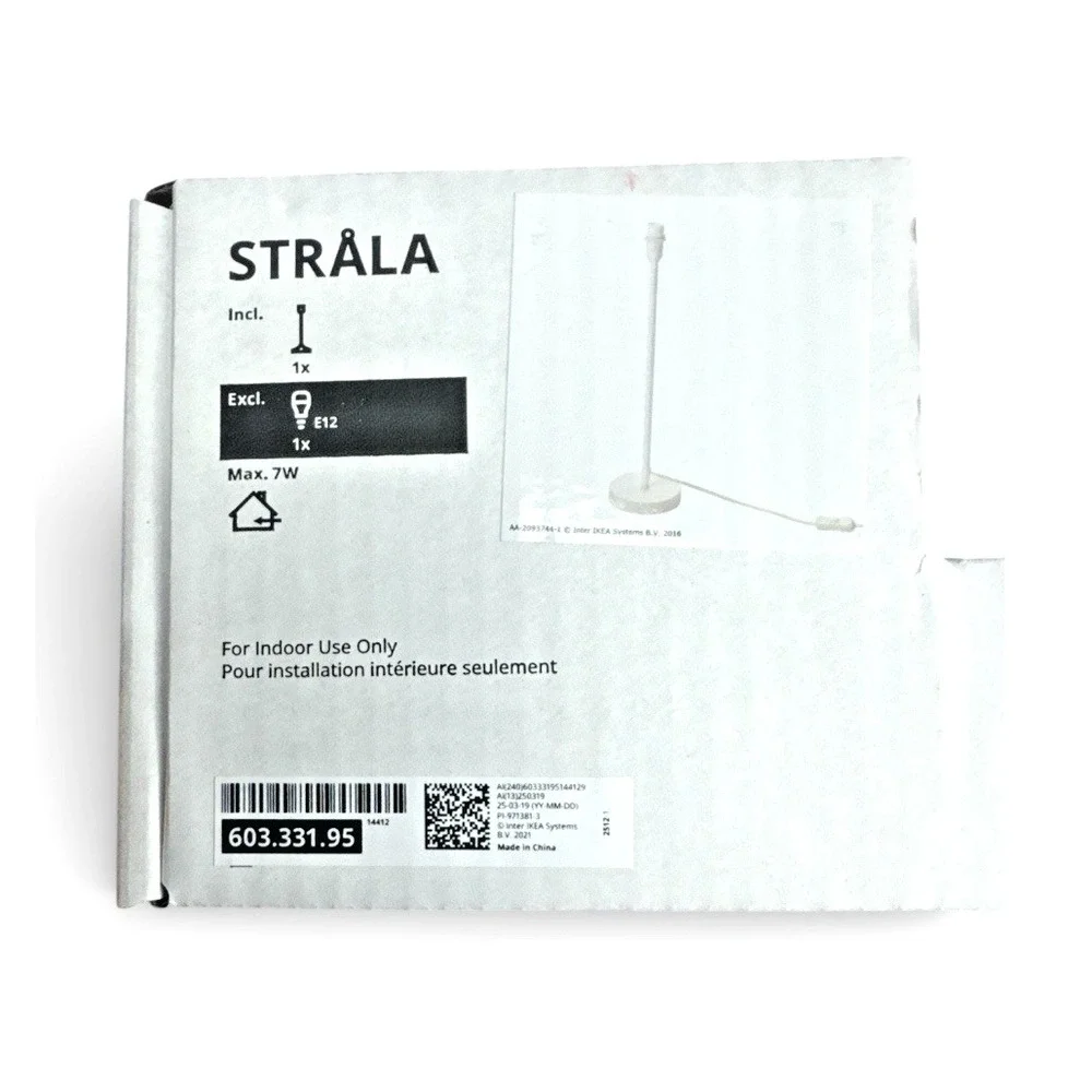 IKEA set stråla